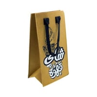 شنطة ترامس جوخ