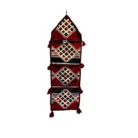 علاق تركي 3 جيب احمر