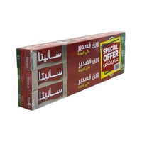 ايكو سانيتا