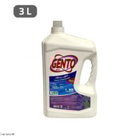 معطر أرضيات مركز