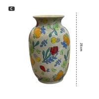 جرة سيراميك زخرفة صينية 25 سم