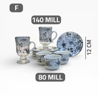 طقم ضيافة مورّد