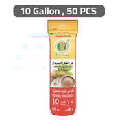 اكياس نفايات معطره برائحة خشب الصندل ريما