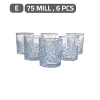 كاسات حلا زجاجى