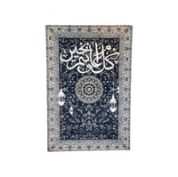 لوحات رمضانية