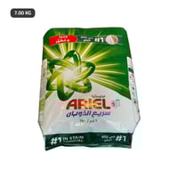 اريل ازرق صابون ملابس