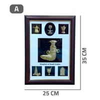 لوحة تراثية مقاس 35*25