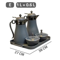 طقم ضيافة ترمسين