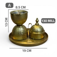 طقم مبخرة هندي