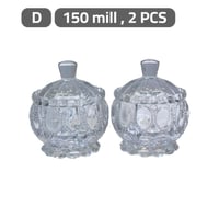 طقم سكريه قطعتين