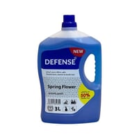 معطر و مطهر ديفانسي