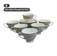 طقم أكواب ضيافة بورسلان 12 قطعة