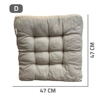 مخدة مربعة 47*47 سم