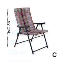 كرسي رحلات قماش قابل للطي