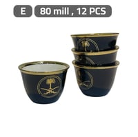 فنجان قهوة سيراميك