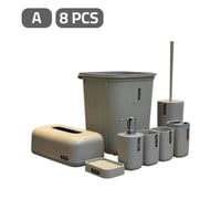 طقم حمام بلاستيك 8 قطع