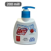 جينتو سائل غسيل ايادي 200 مل