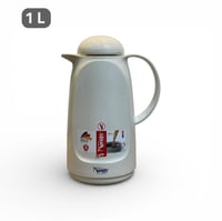 ثلاجة الماني