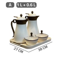 طقم ضيافة ترمسين