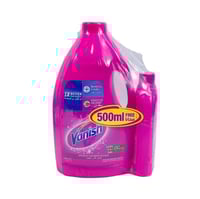 فانش مزيل البقع بدون كلور 3000+500 ملل هدية