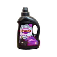 رينادا شامبو العباية