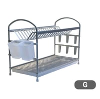 رف صحون ألمونيوم