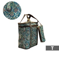 طقم شنطة ترامس فاخرة مع حافظة فناجيل