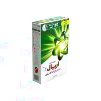 اريال صابون ملابس