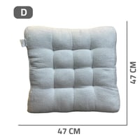 وسادة كرسي مربعة 47 سم