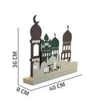 منارة مسجد بيج