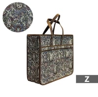 كيس رحلات فاخر