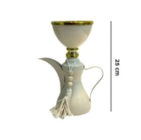 مبخره على شكل دله