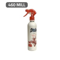 فريدا بخاخ معطر جو