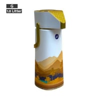 ترامس قهوة وشاي مودرن 1 لتر