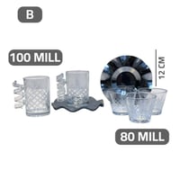 طقم بيالات و فناجين