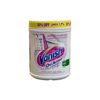 فانيش بودرة الملابس البيضاء