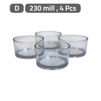 بوادي قزاز 4 قطع