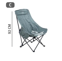 كراسي رحلات