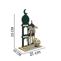 مبخرة رمضانية بيج مع شمعدان