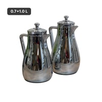 طقم ترامس فخم أسيل