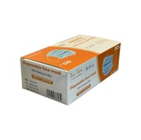 علبة كمامات وجه 50 قطعة أزرق