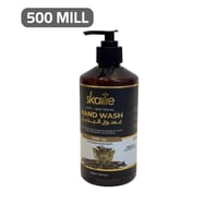 سكايلي غسول يدين