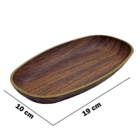 صينية تقديم خشبية صلبة