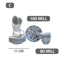 طقم فناجيل وبيالات 36 قطعة