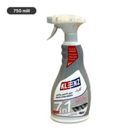 كلينز مزيل الدهون والبقع 750 ملل