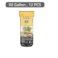 اكياس نفايات معطره برائحة خشب الصندل ريما