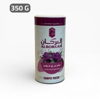 بودرة معطرة للسجاد