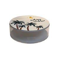 علبة اكريلك رمضانية