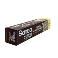 ورق زبدة 45 سم