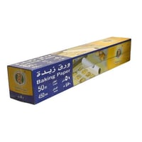 ريما ورق زبدة 50 متر